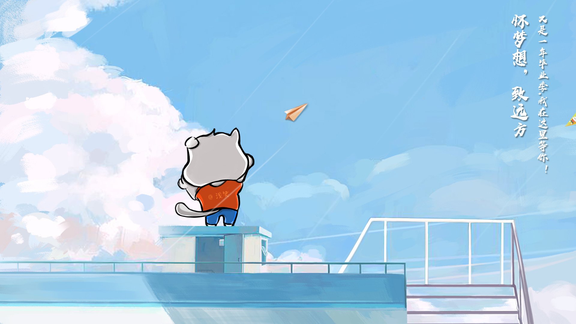 “逆境中的坚持:球队在困境中奋起故事”,逆境中的口号